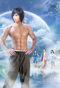 正道记燃文,正道记燃文