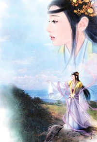 仙帝归来云青岩谢晓嫣