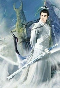 遊之軌跡